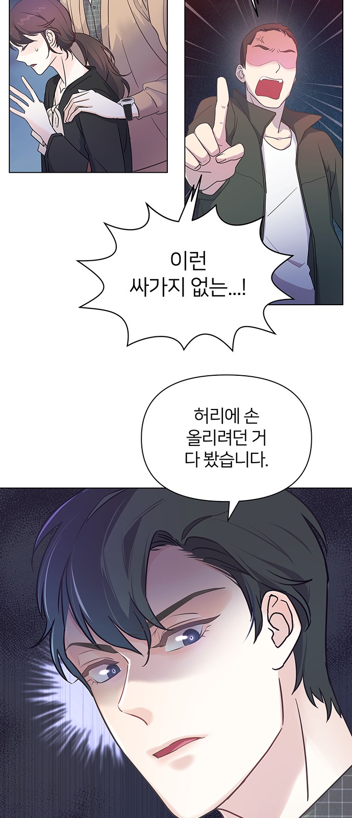 43 페이지