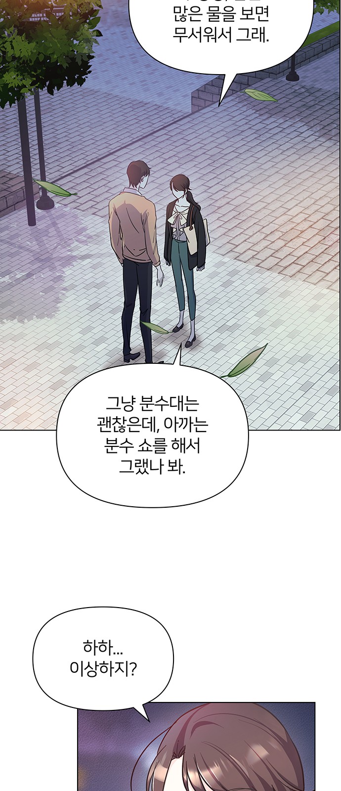 52 페이지