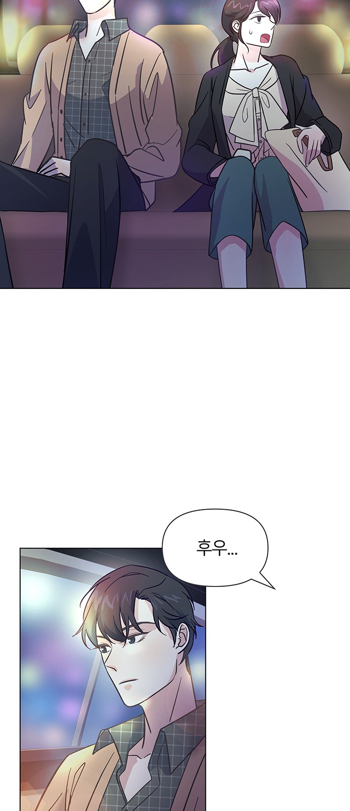 62 페이지