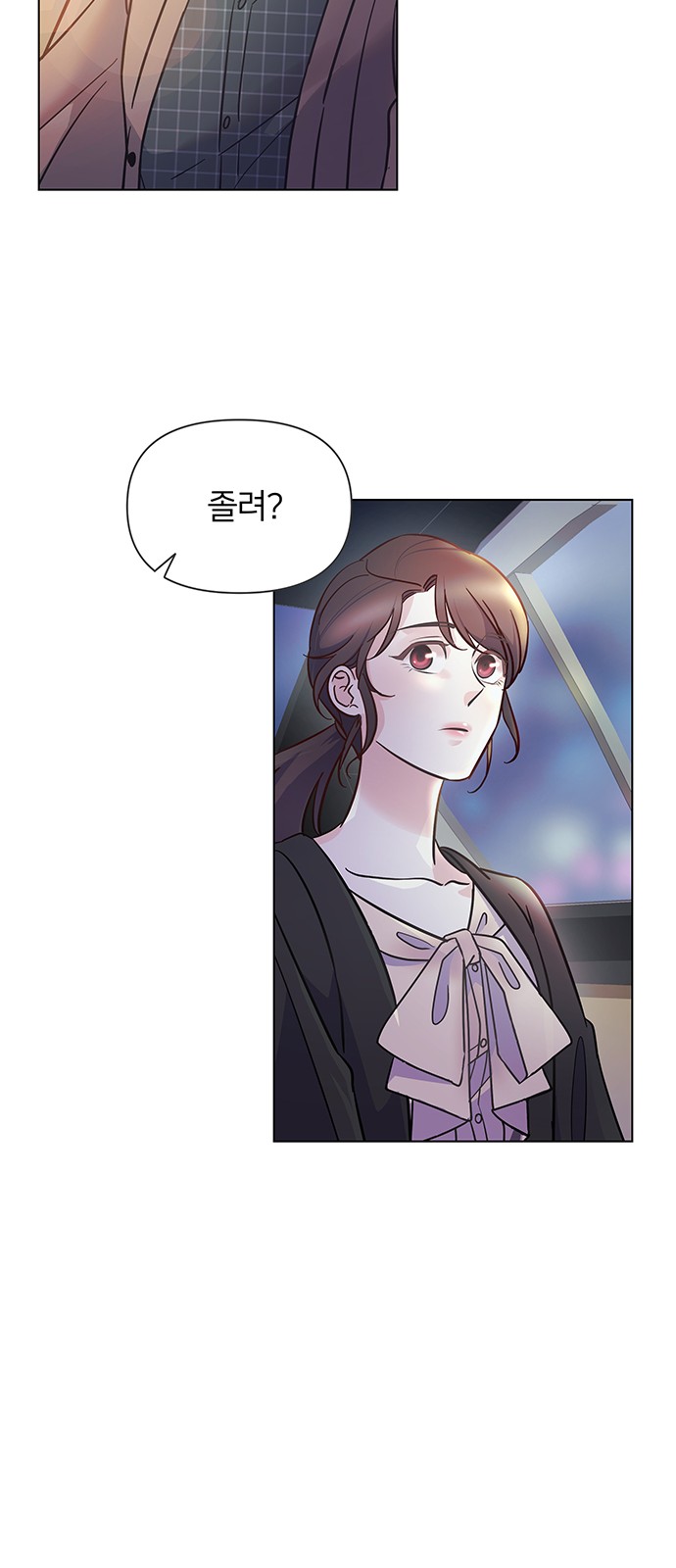 63 페이지