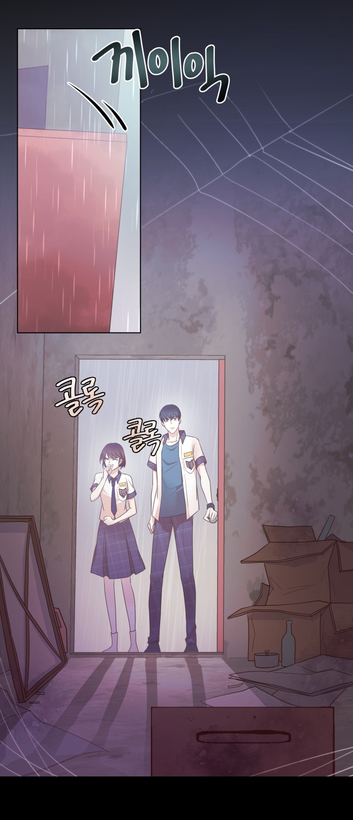 19 페이지