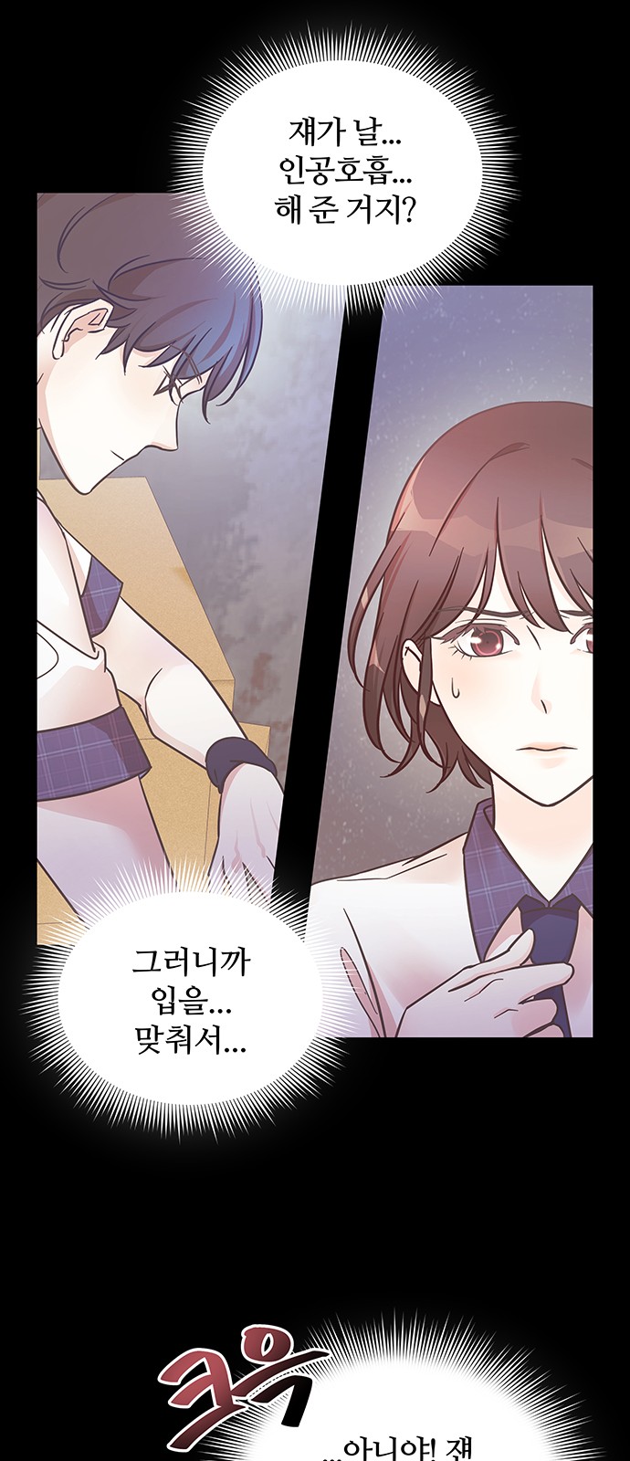 22 페이지