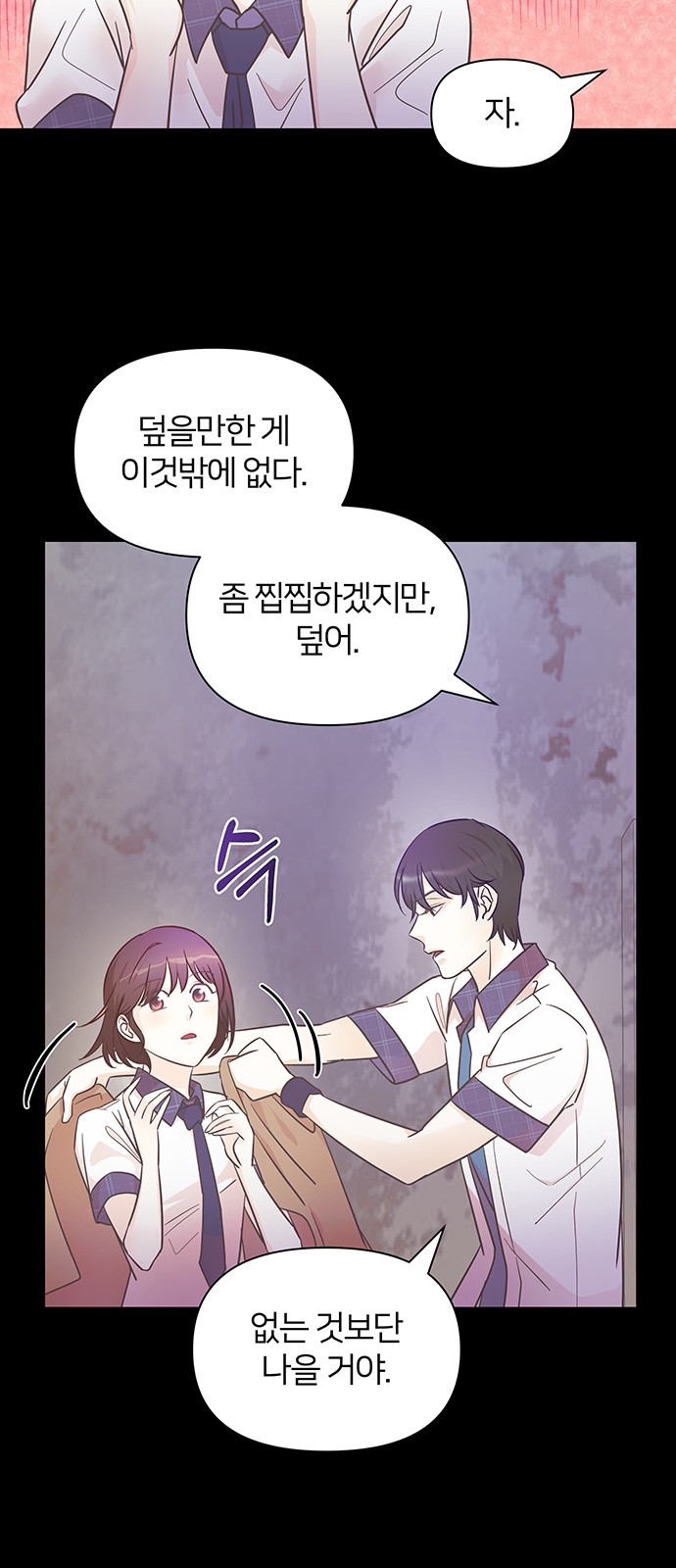 25 페이지