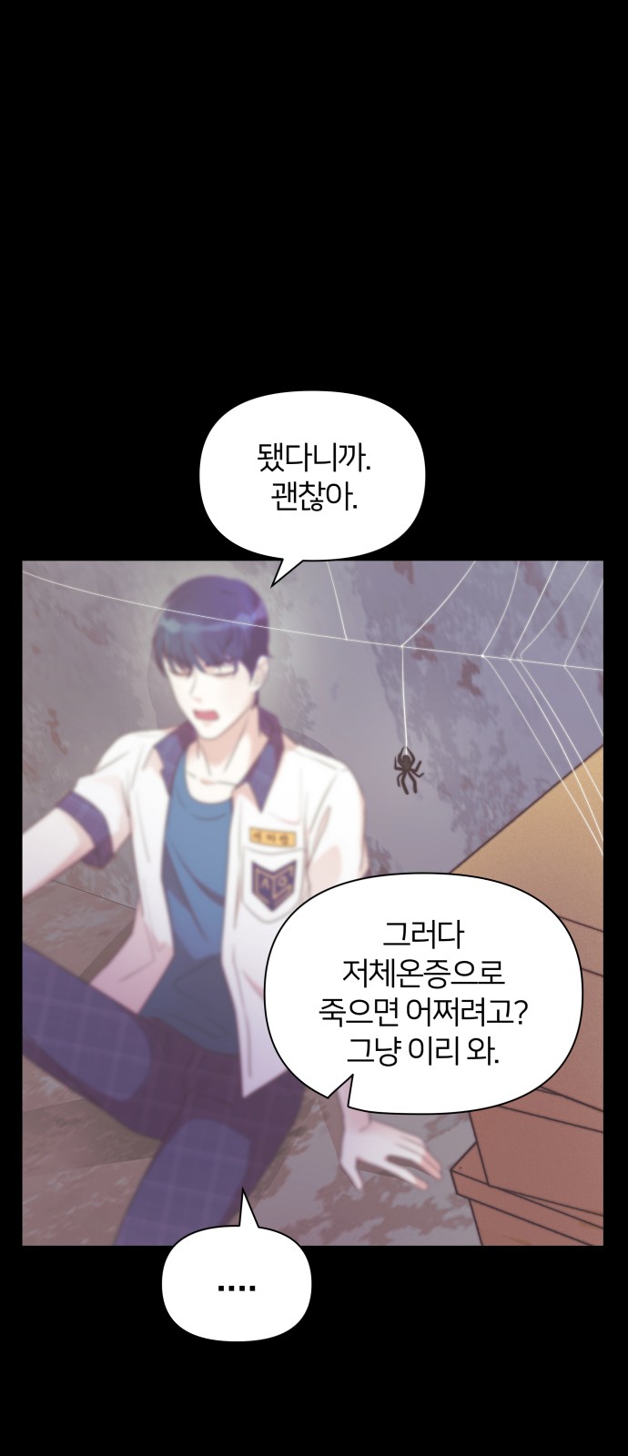 30 페이지