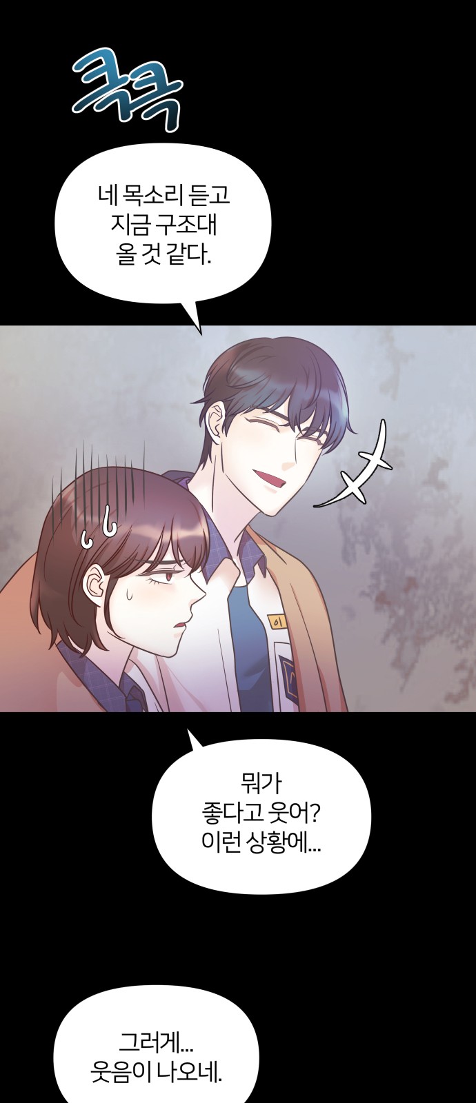 37 페이지