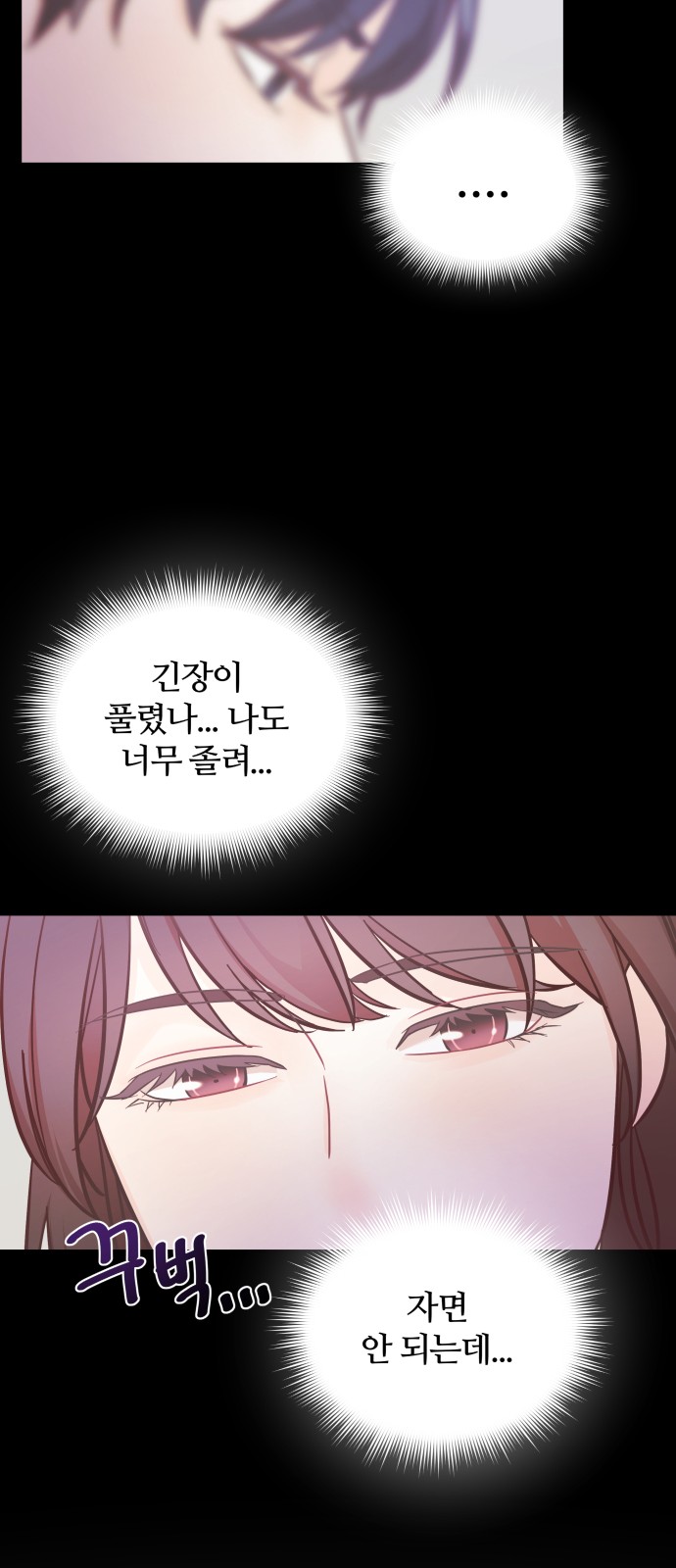 40 페이지