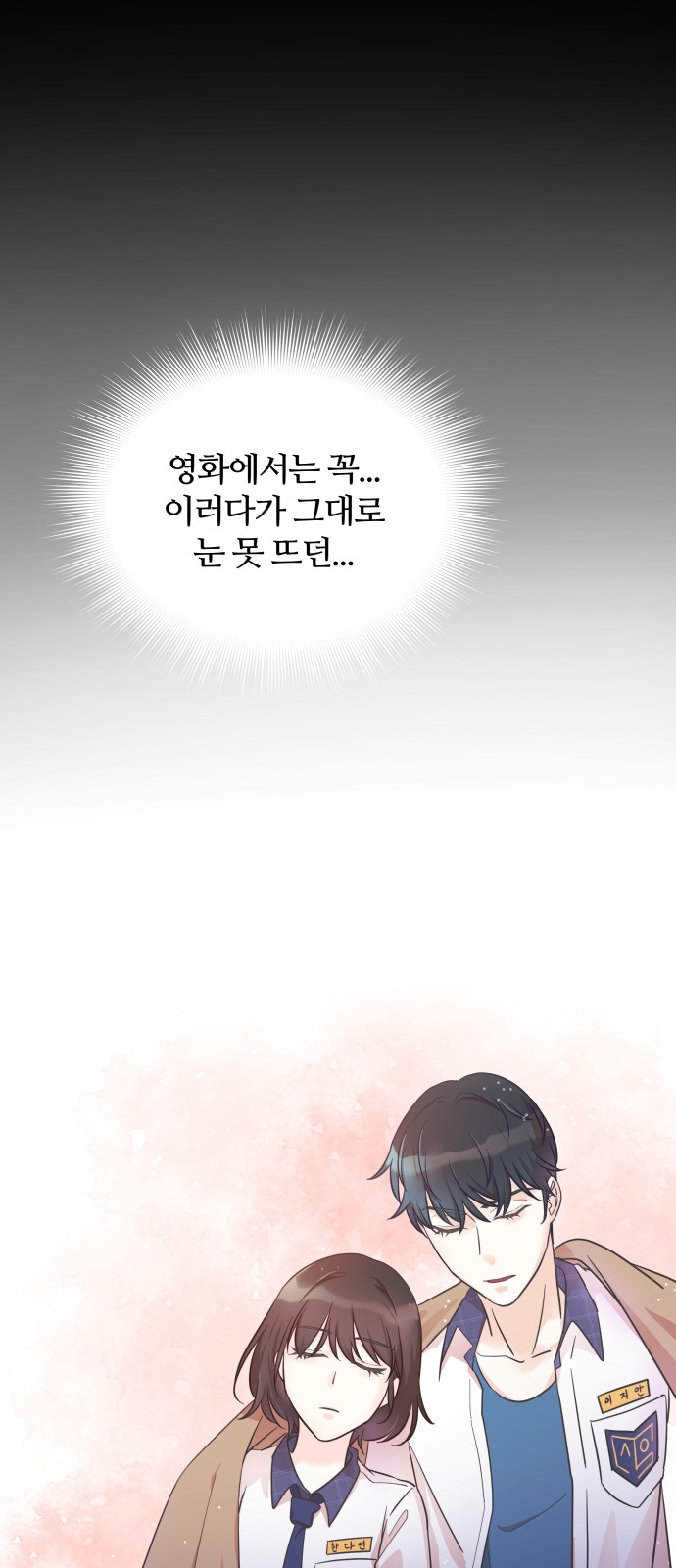 41 페이지
