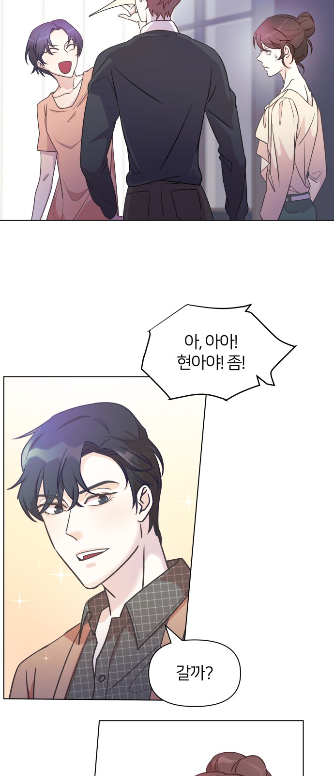 59 페이지