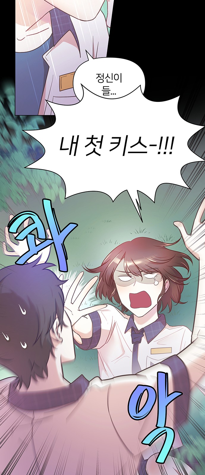 9 페이지