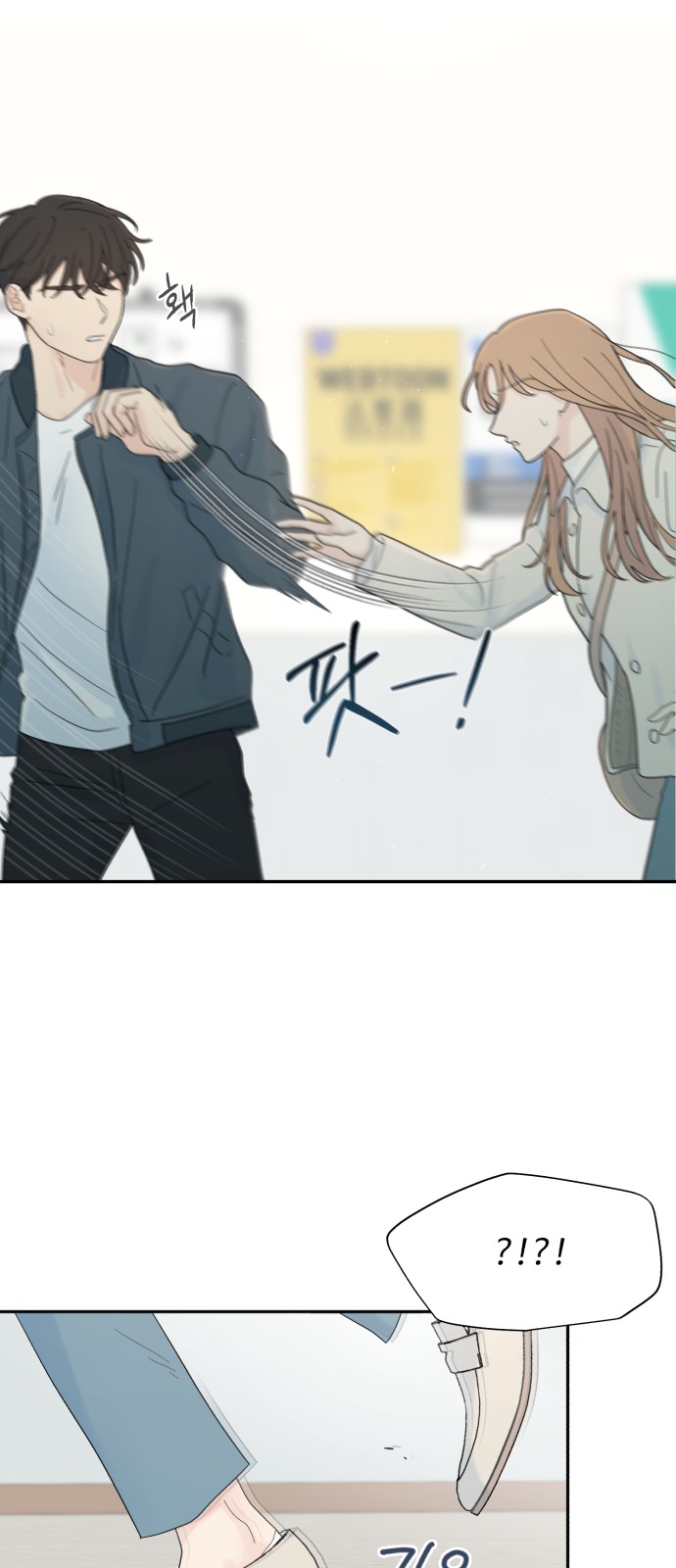 59 페이지