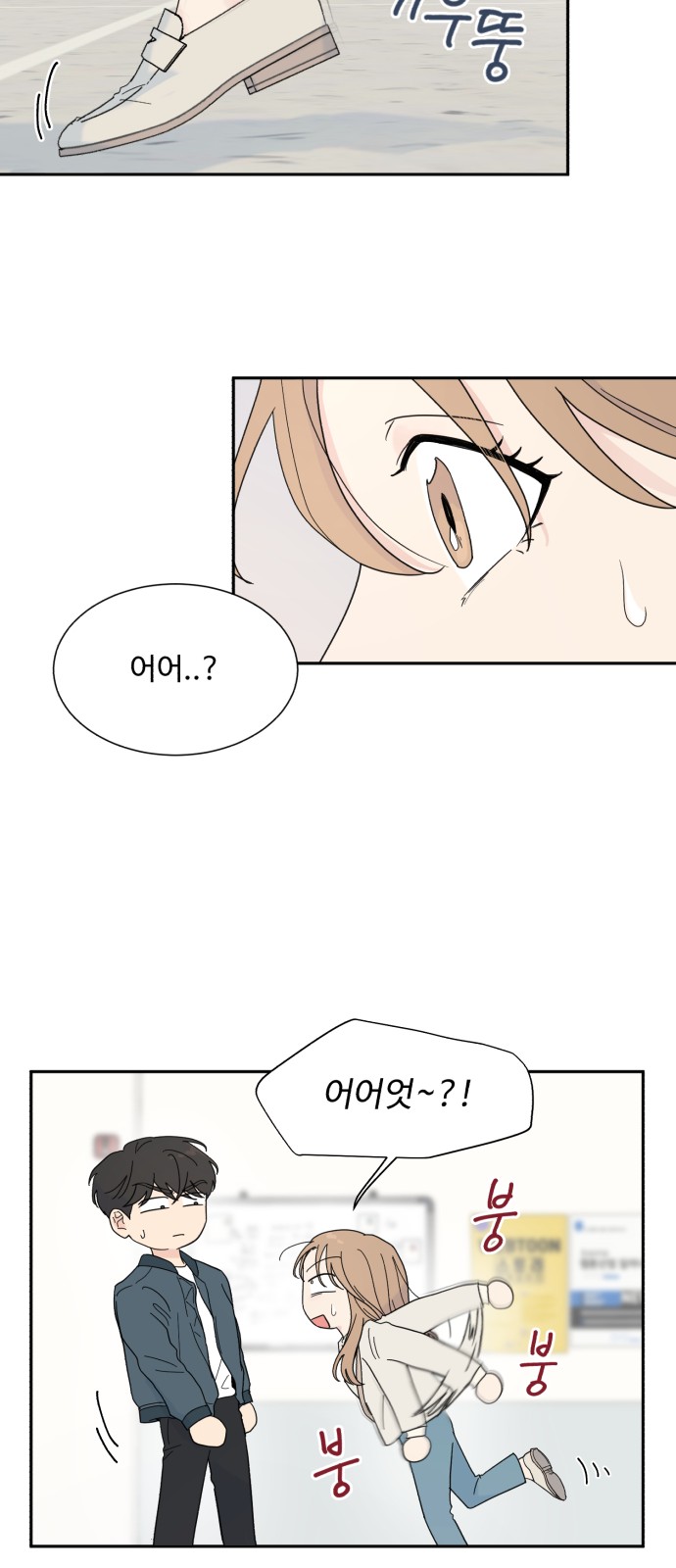 60 페이지