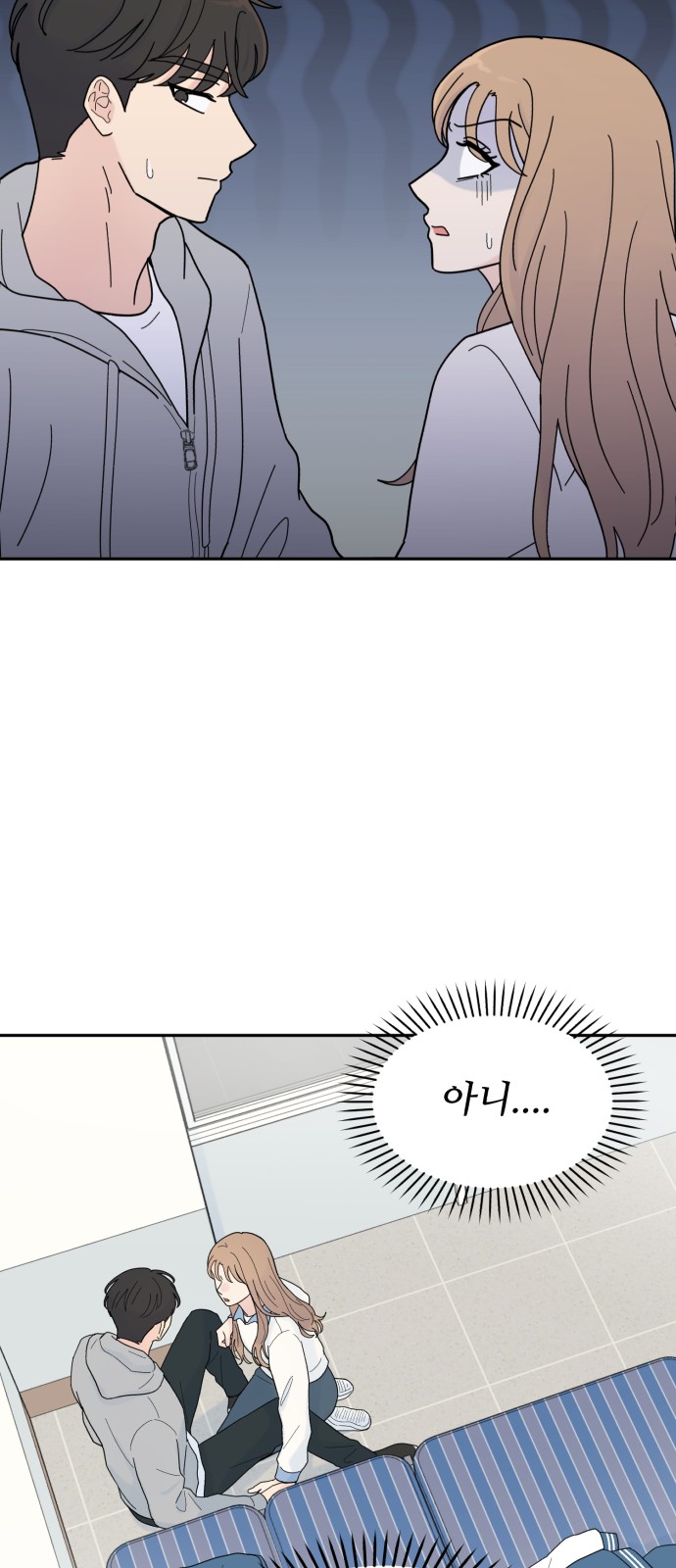 27 페이지