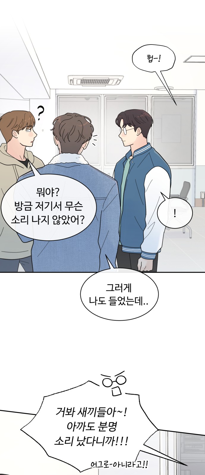 37 페이지