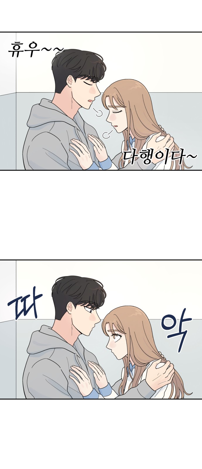 49 페이지