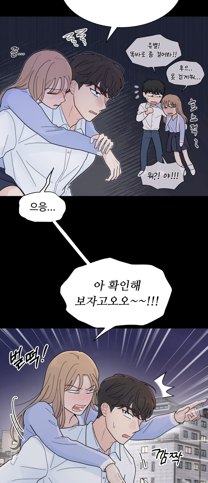 9 페이지