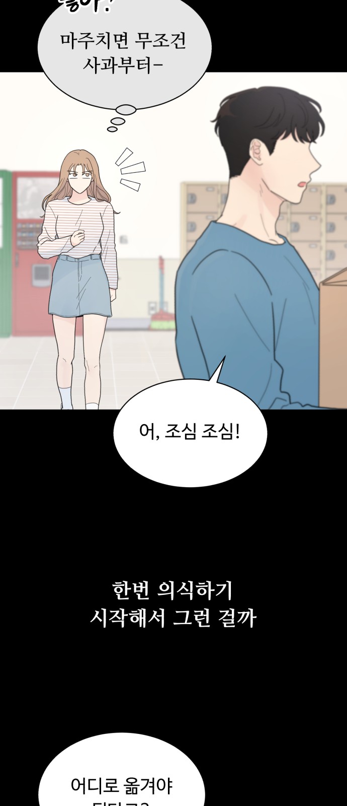 20 페이지