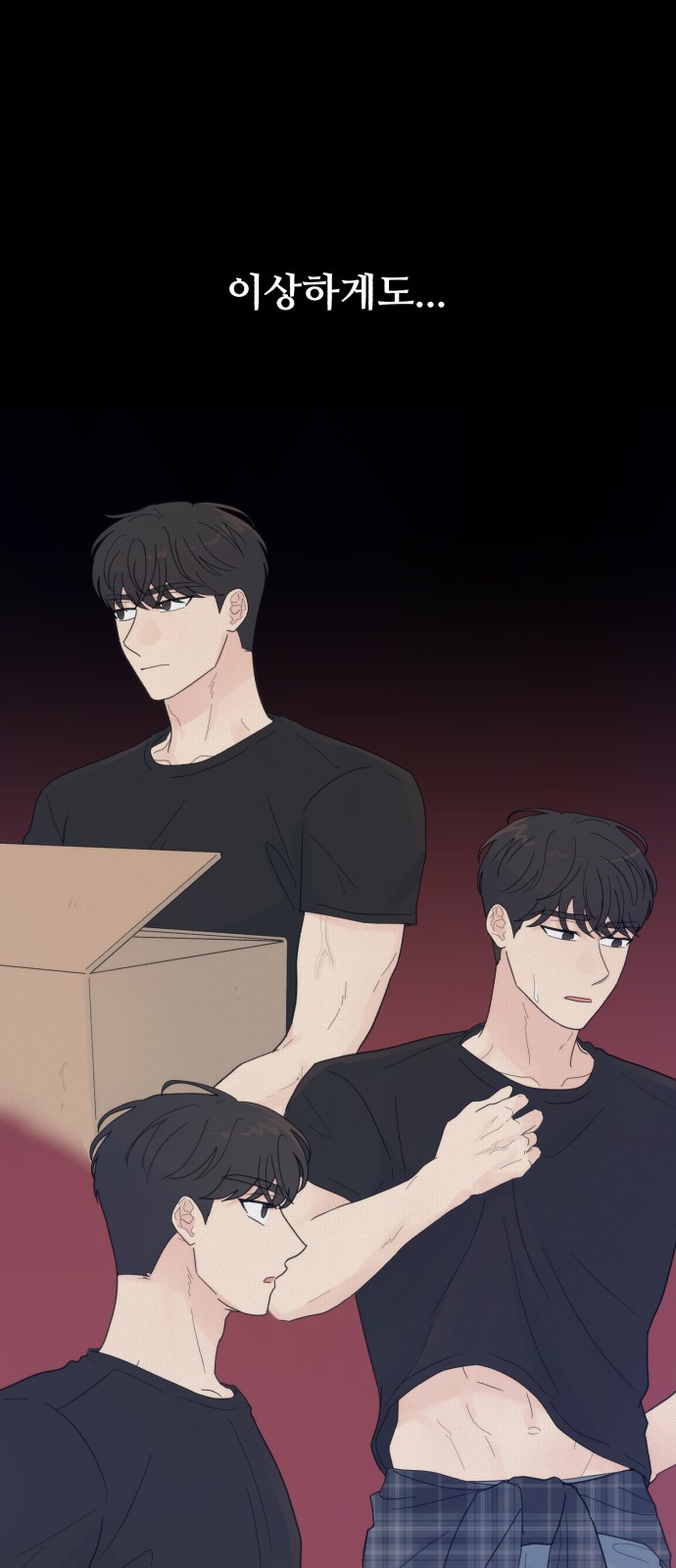 23 페이지