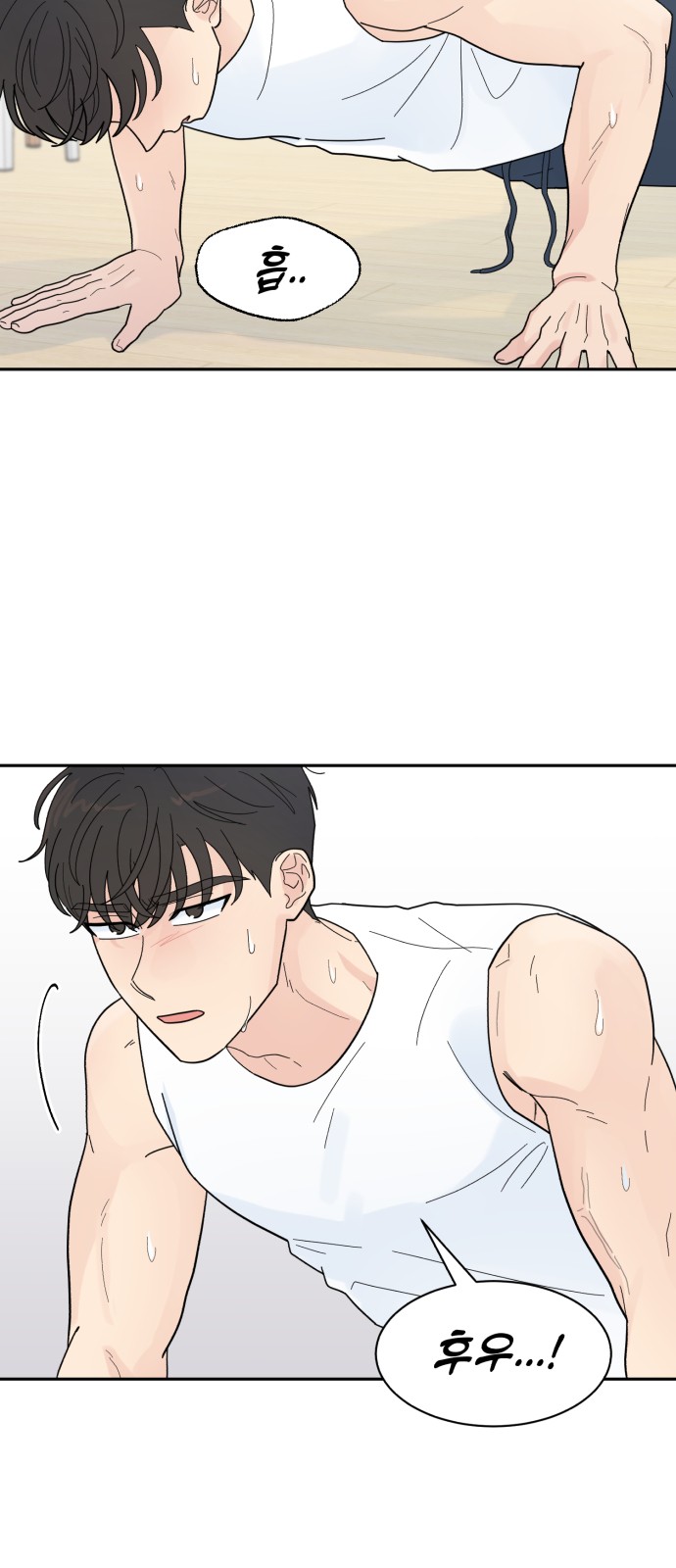 4 페이지
