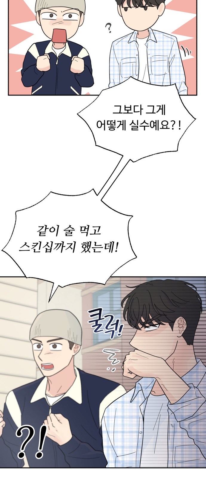 40 페이지