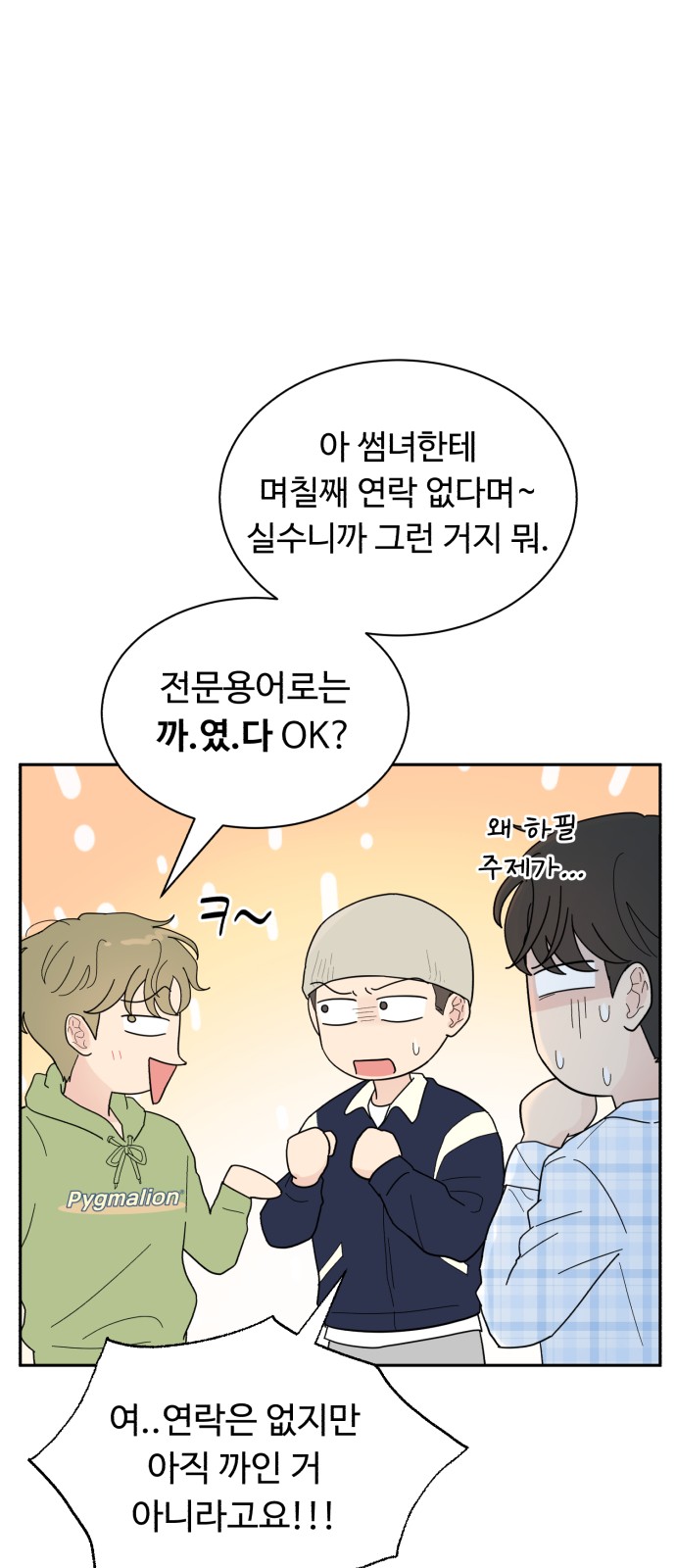 41 페이지
