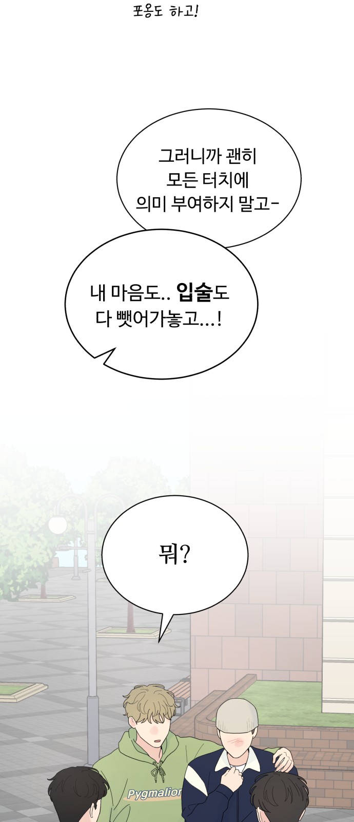 46 페이지