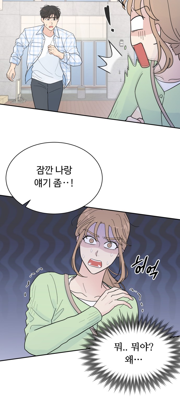 59 페이지