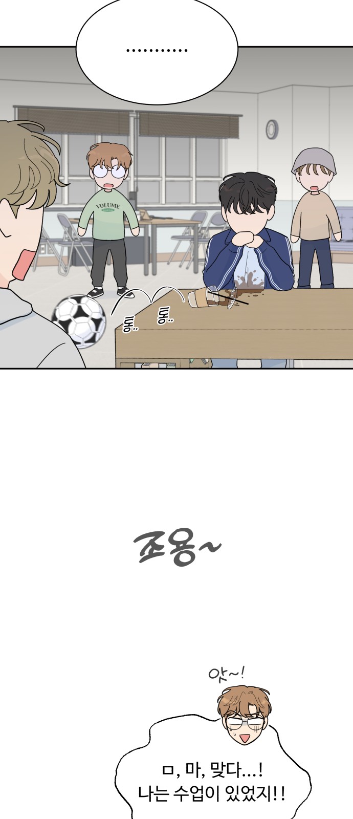 10 페이지