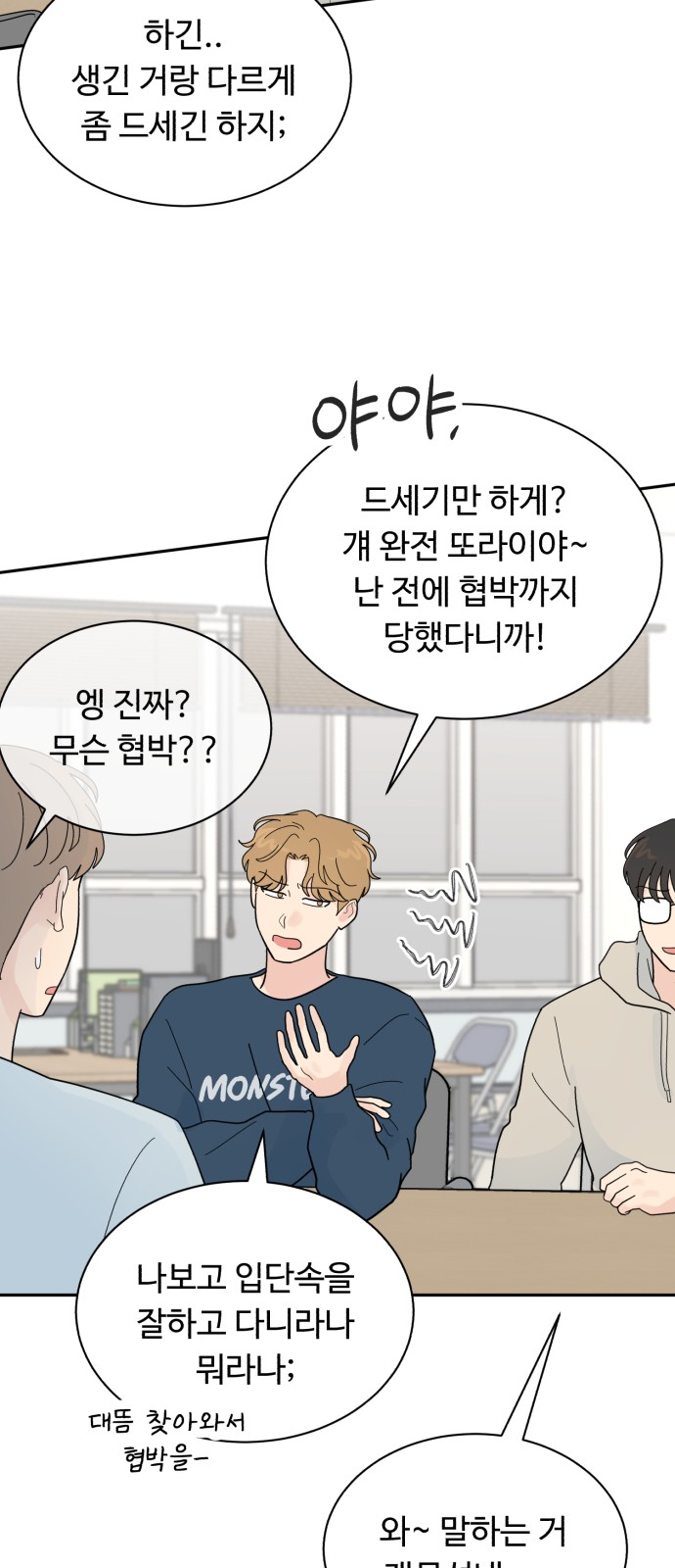 40 페이지