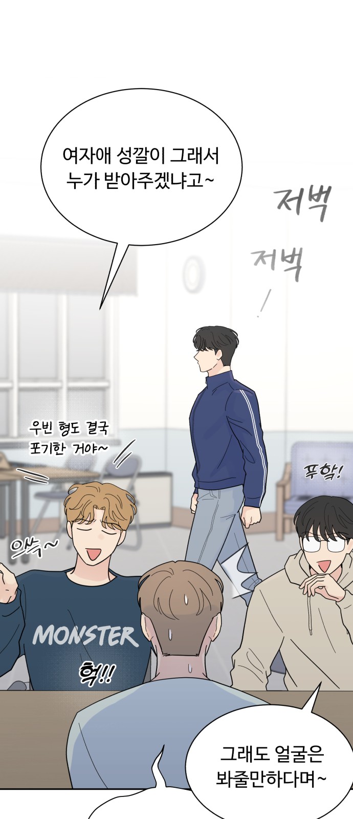 42 페이지