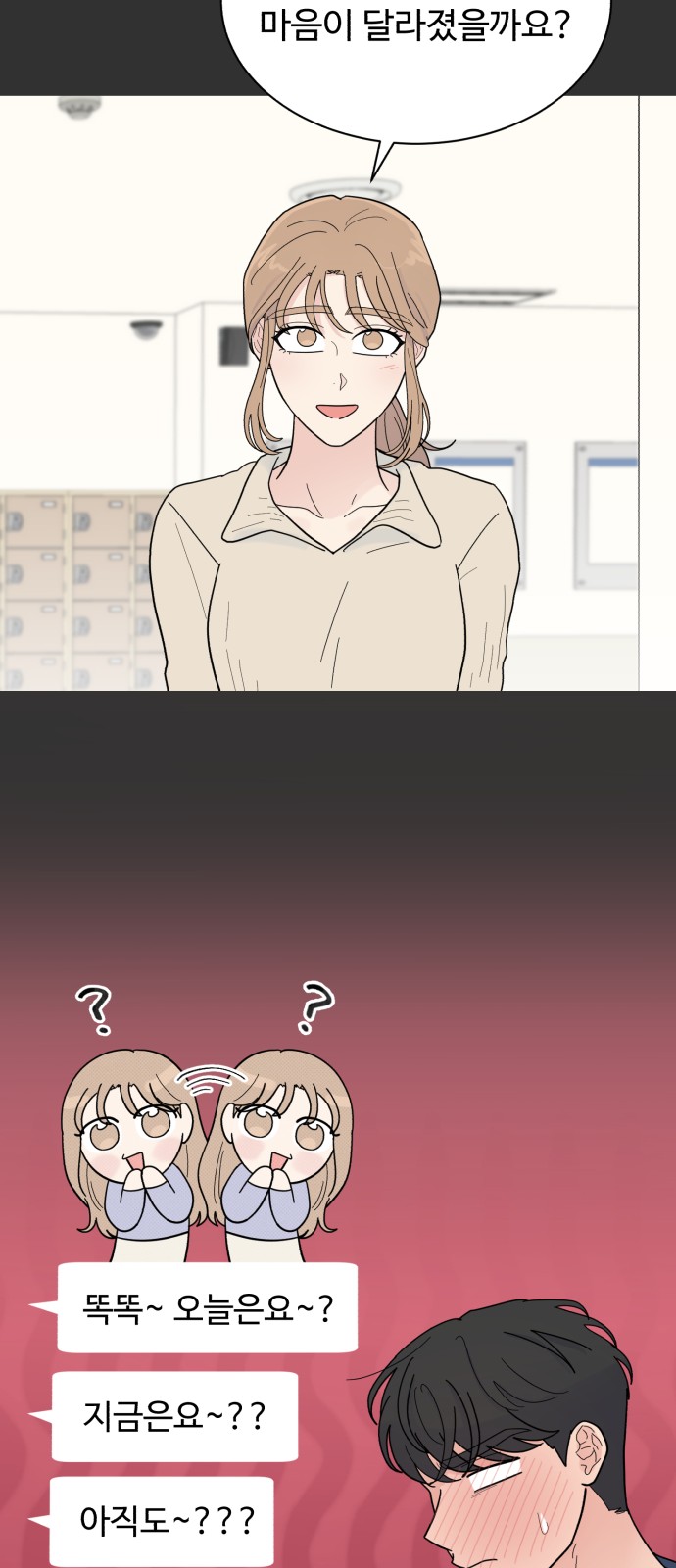 34 페이지