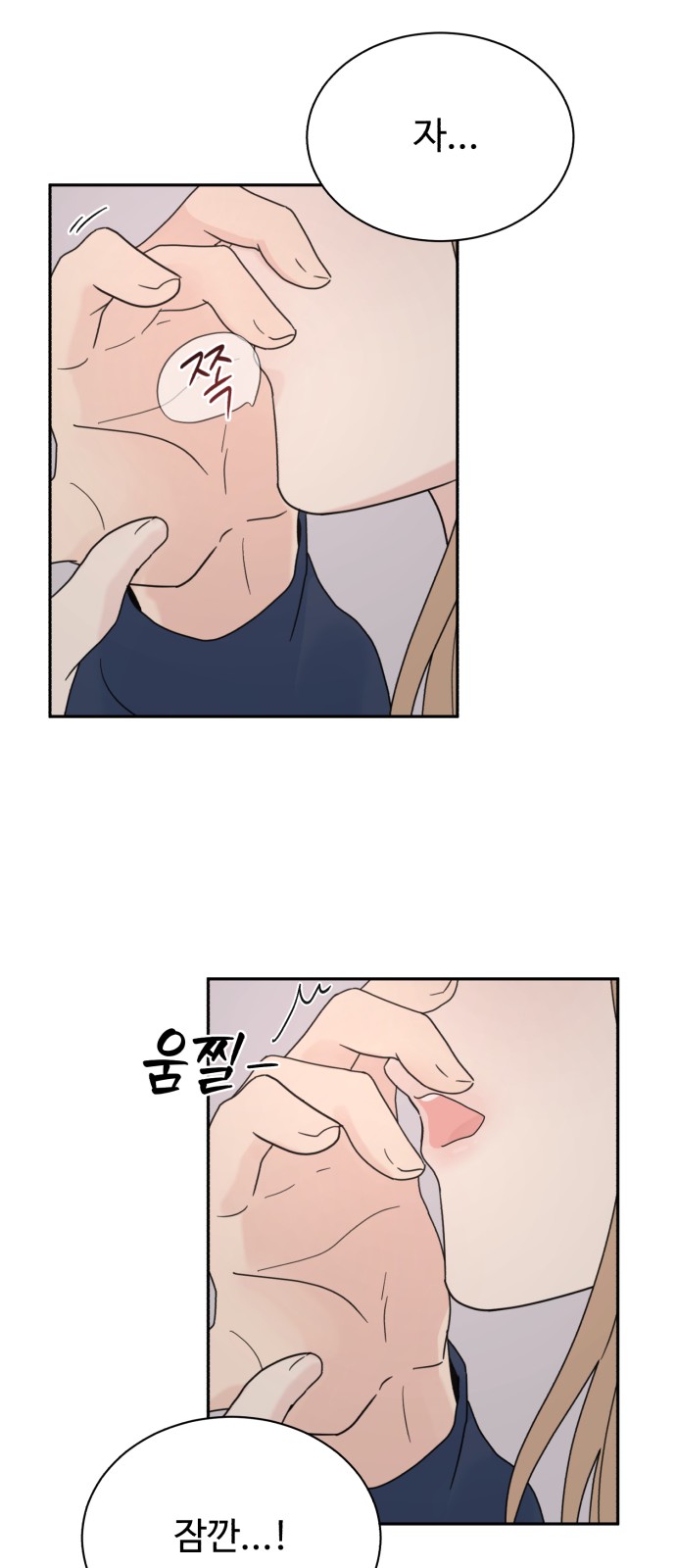 30 페이지