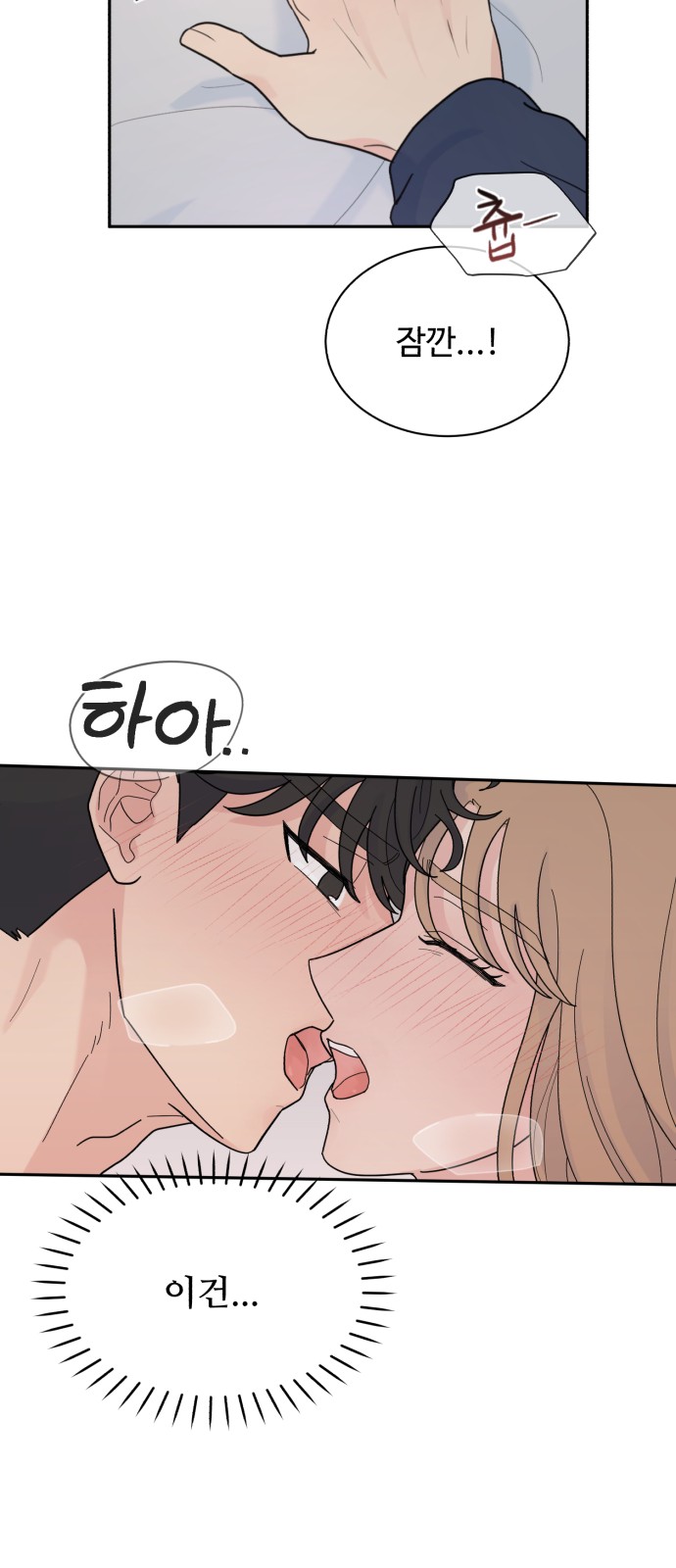 36 페이지