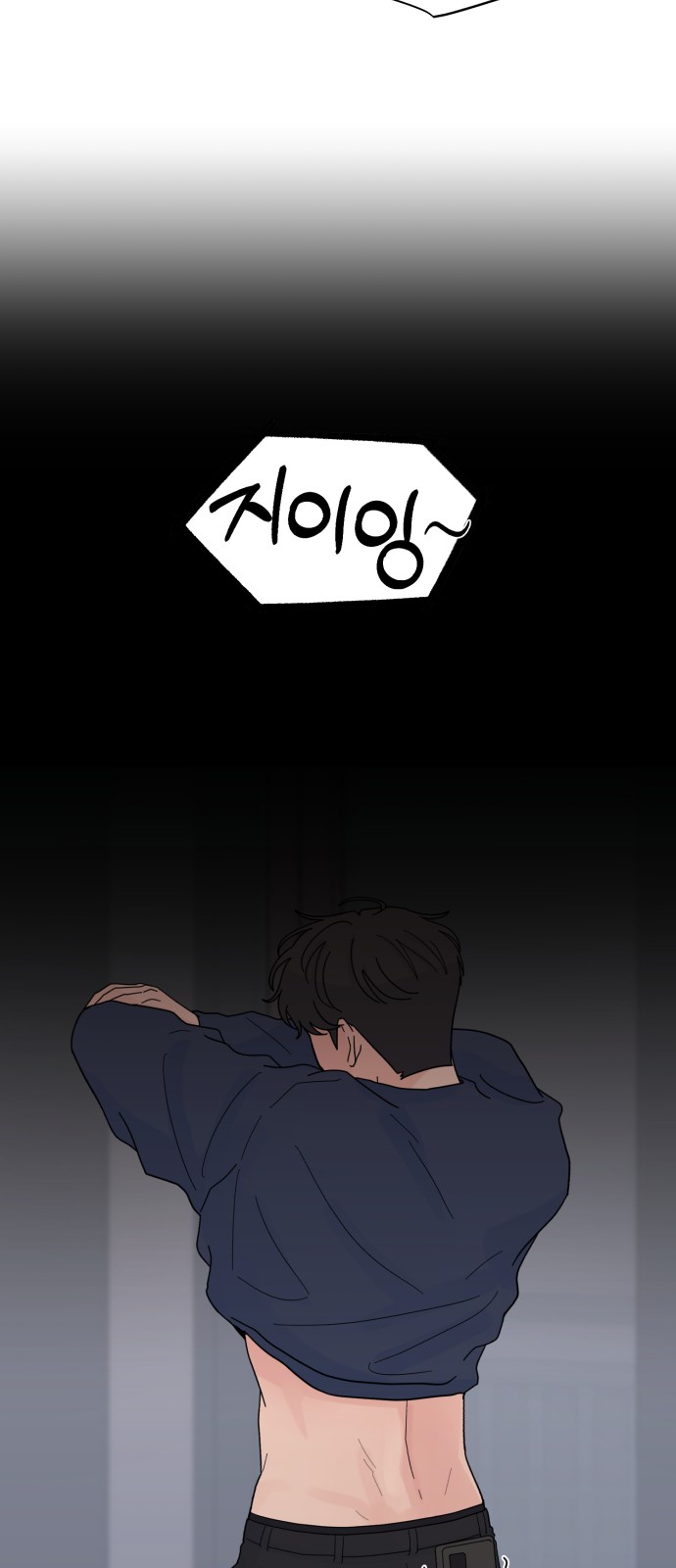 49 페이지