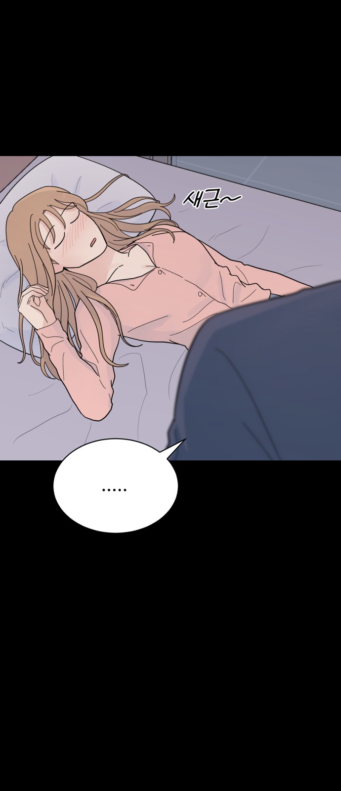 59 페이지