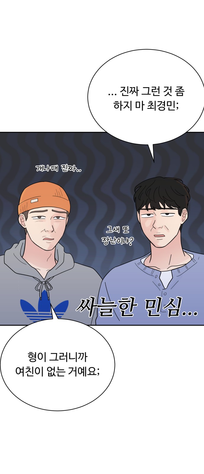 24 페이지