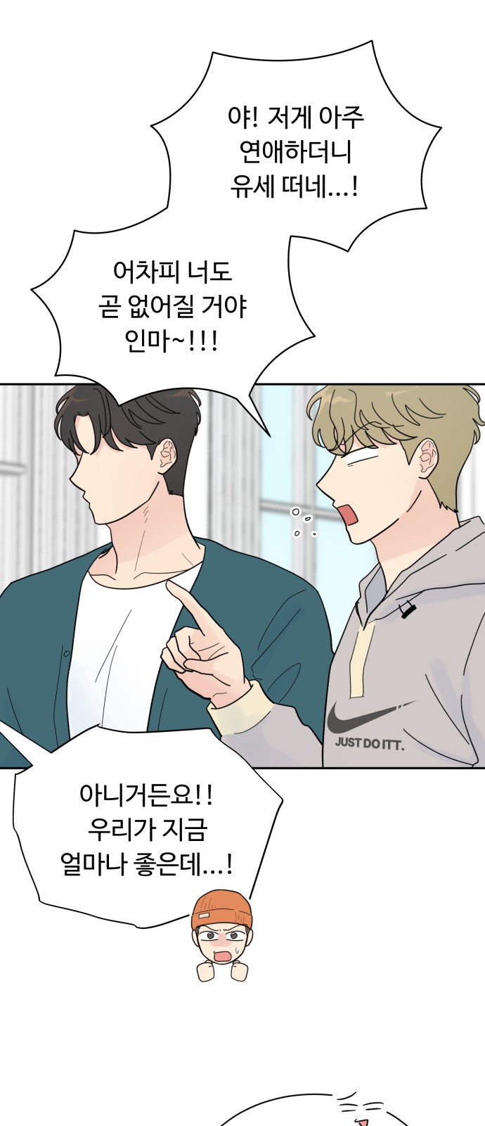 25 페이지