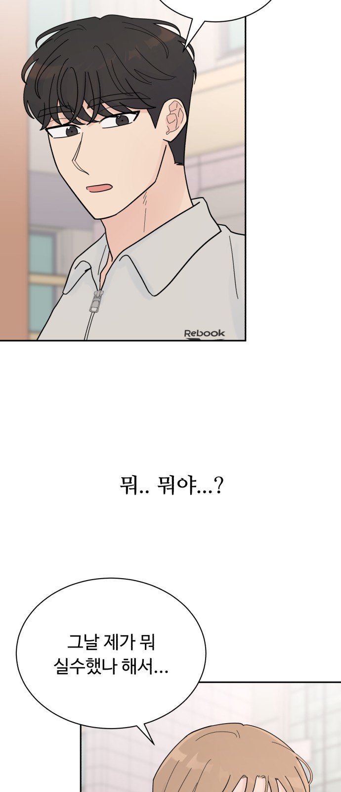 63 페이지