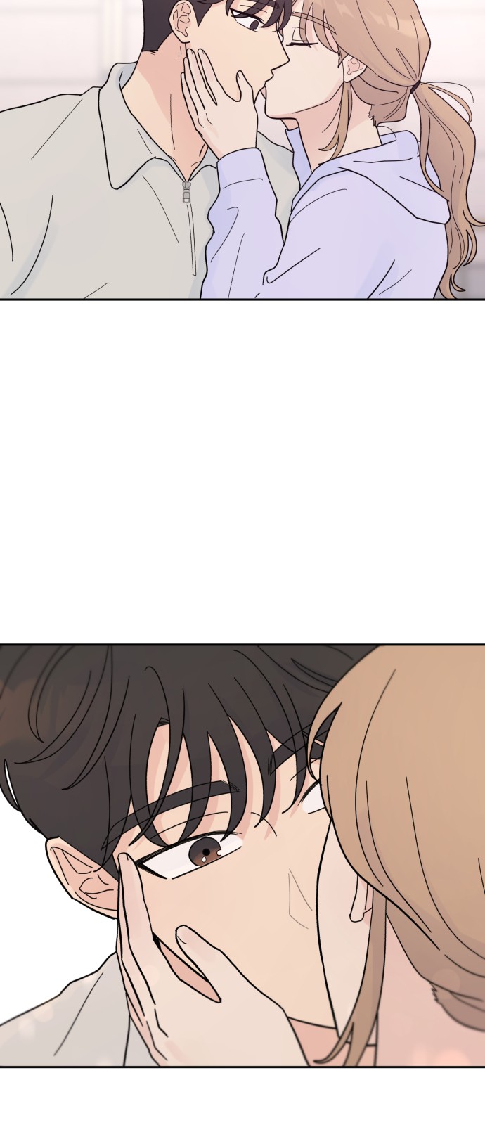 69 페이지