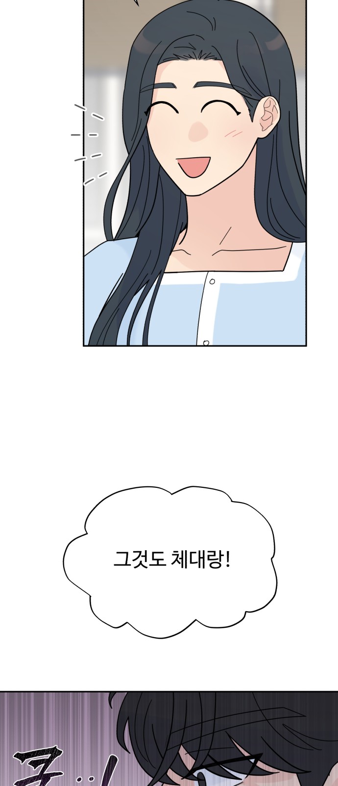 72 페이지