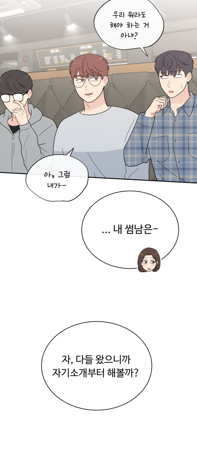 25 페이지