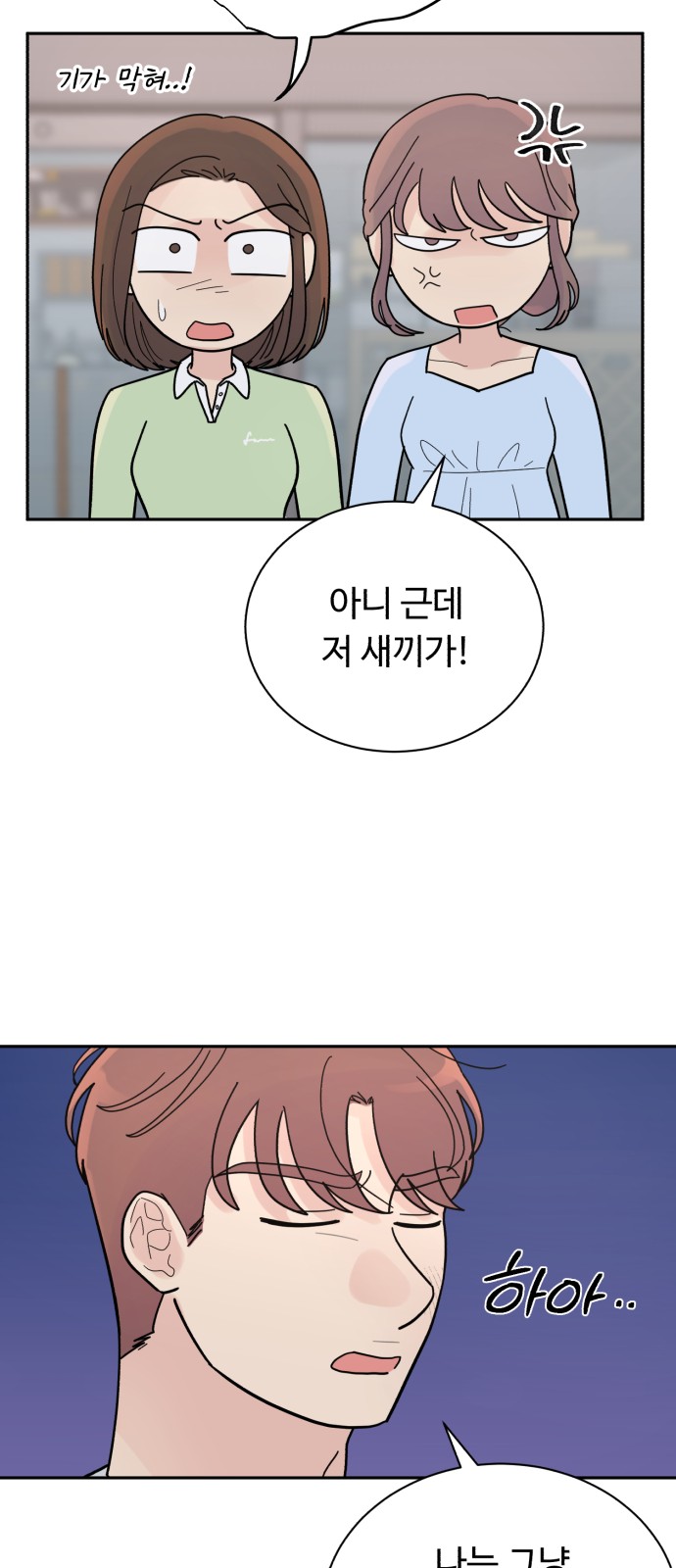 22 페이지