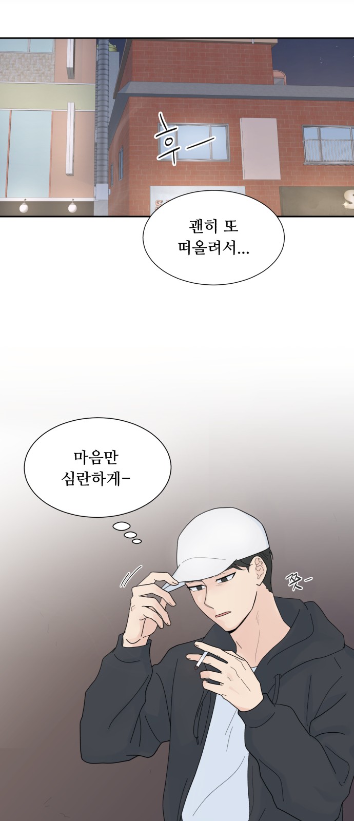 16 페이지