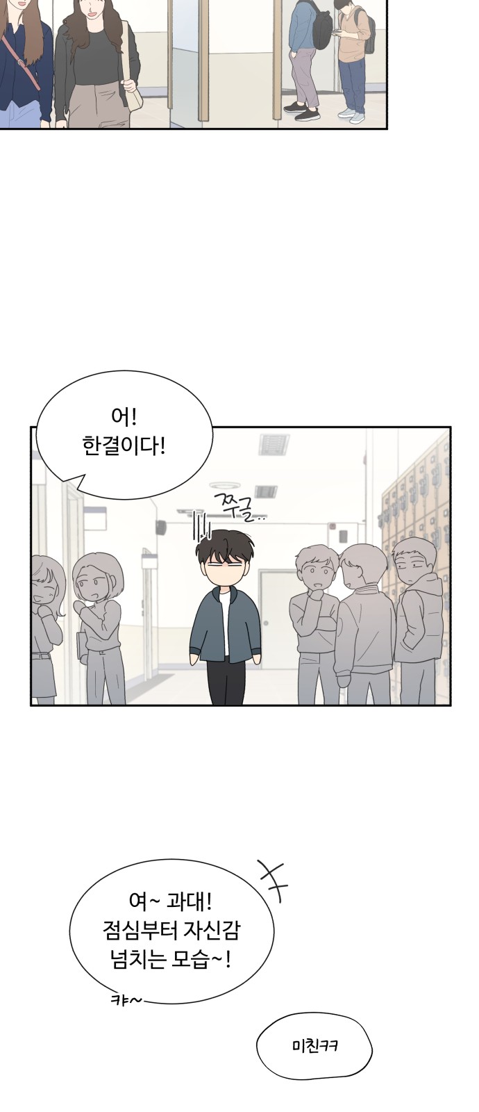 32 페이지
