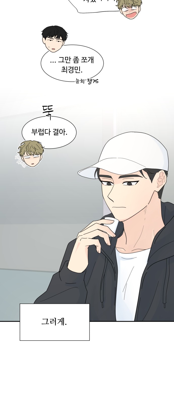 9 페이지