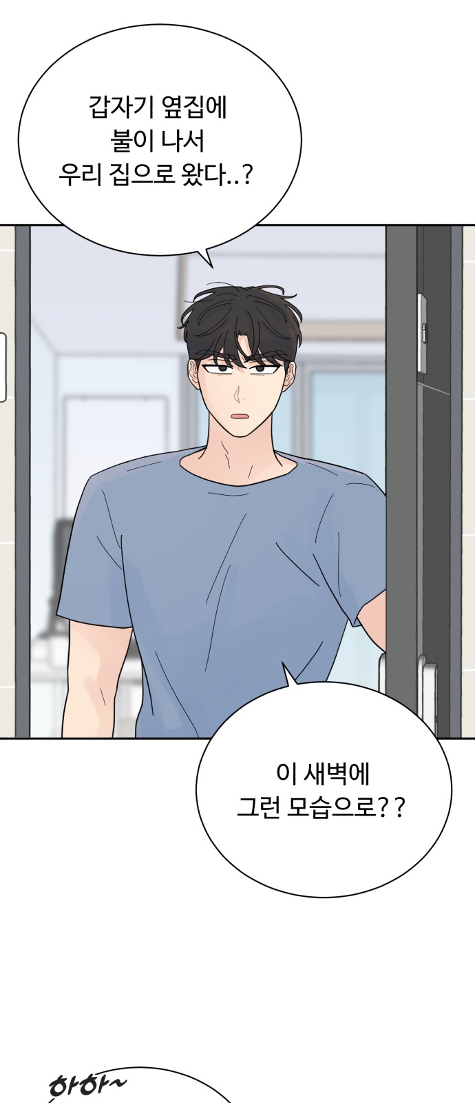 62 페이지