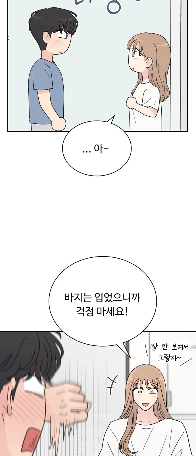 18 페이지
