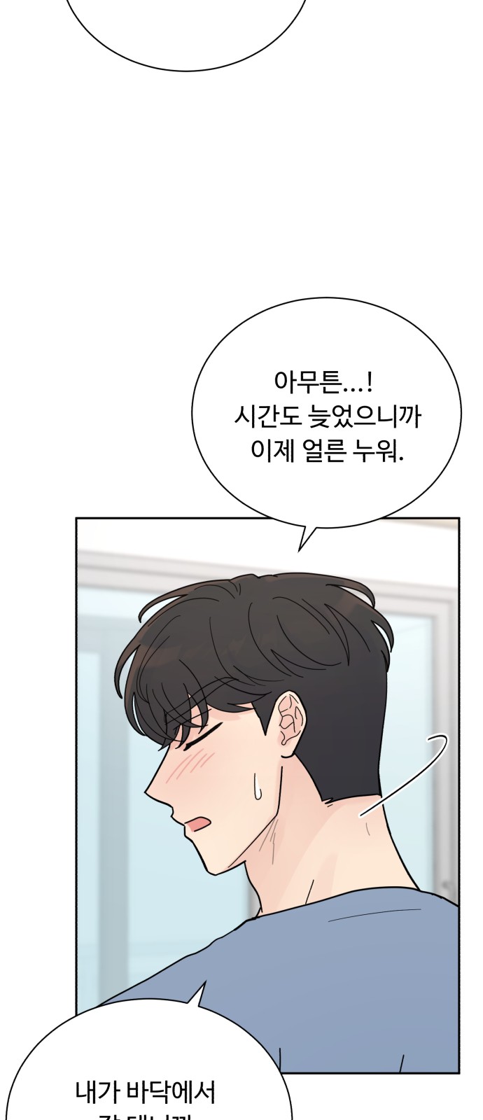 20 페이지