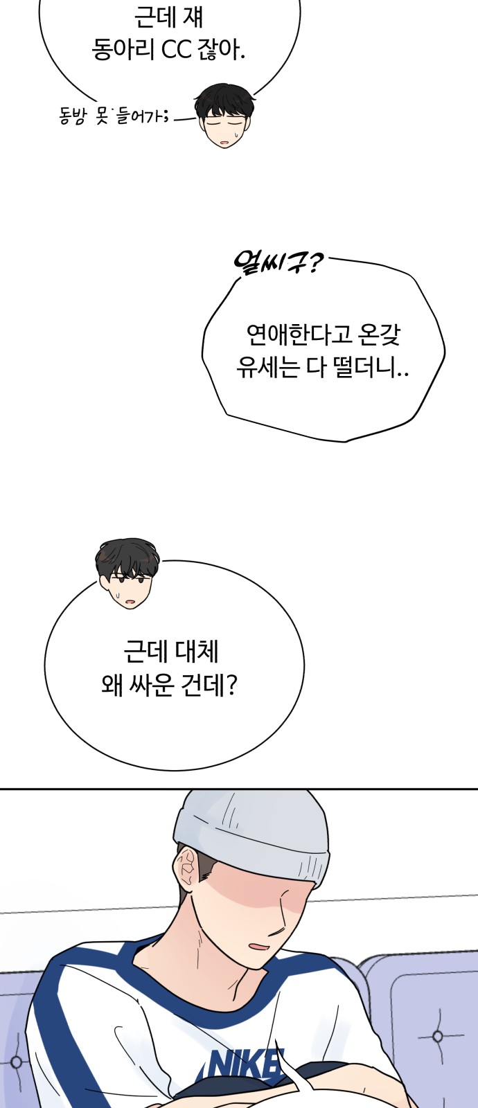 37 페이지