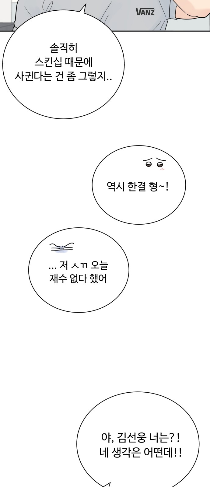 46 페이지