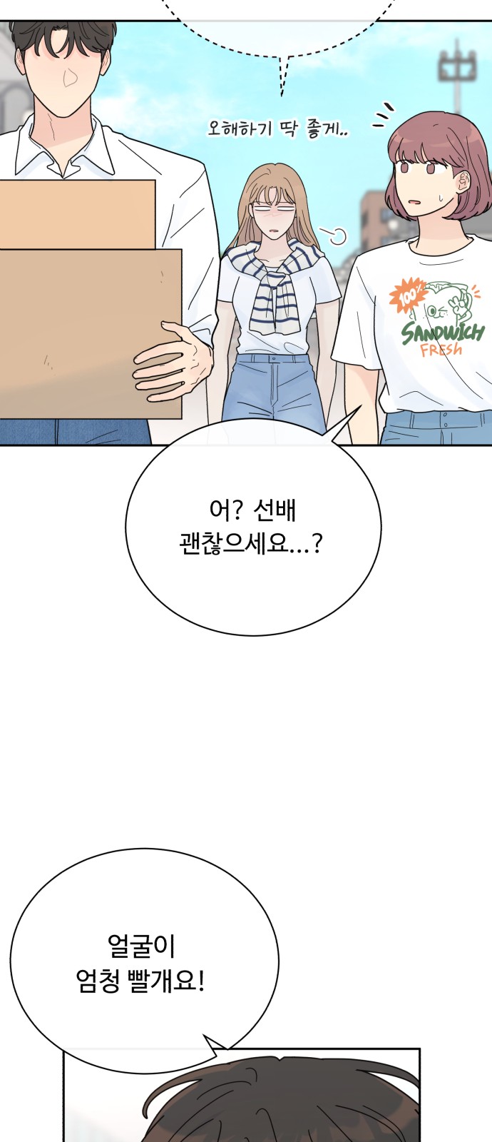 17 페이지